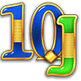 10 J